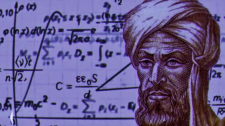 Revolutionary discoveries and inventions of Muslim scientists in hindi