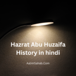 Abu Huzaifa