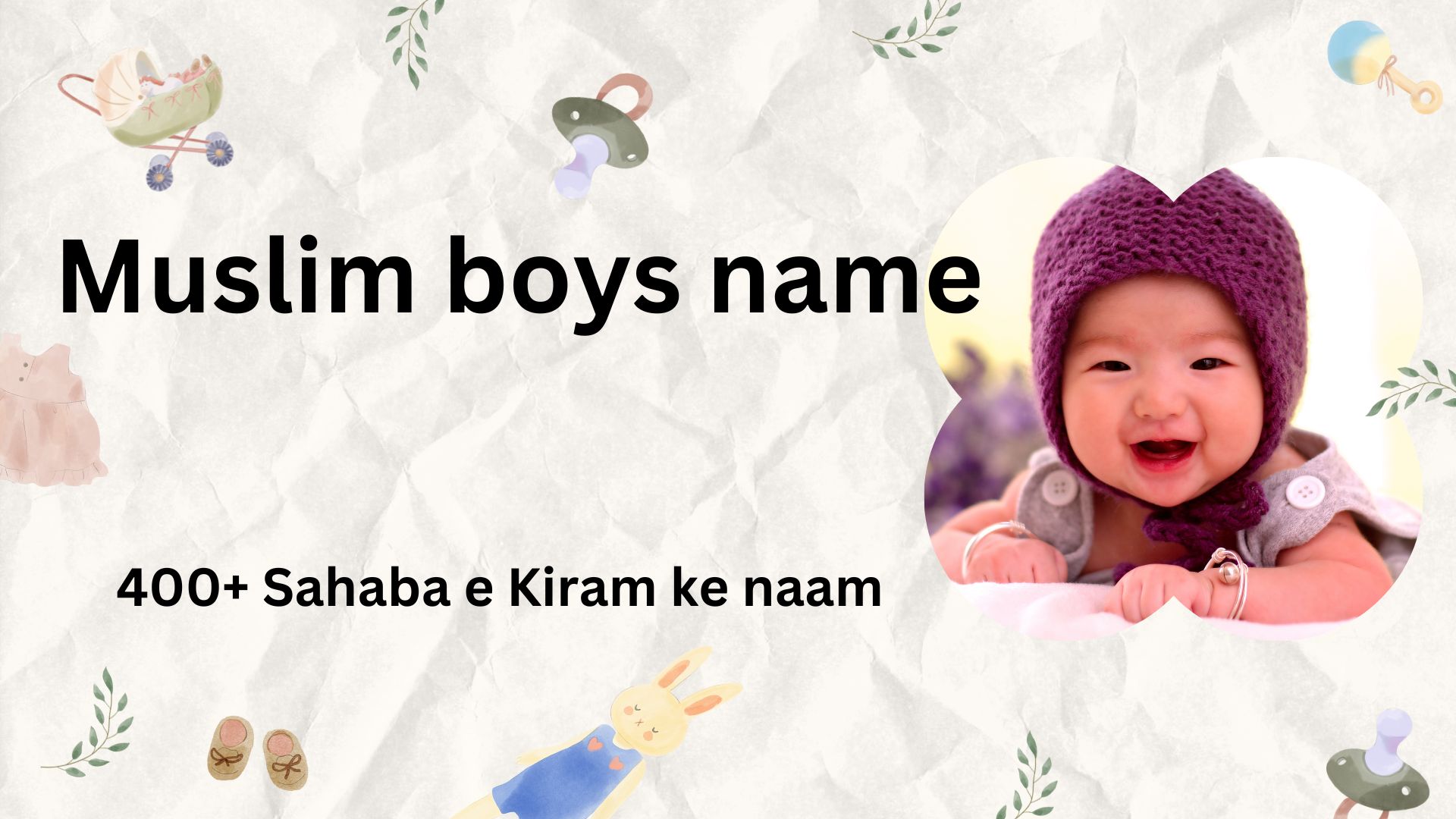 Muslim boys name