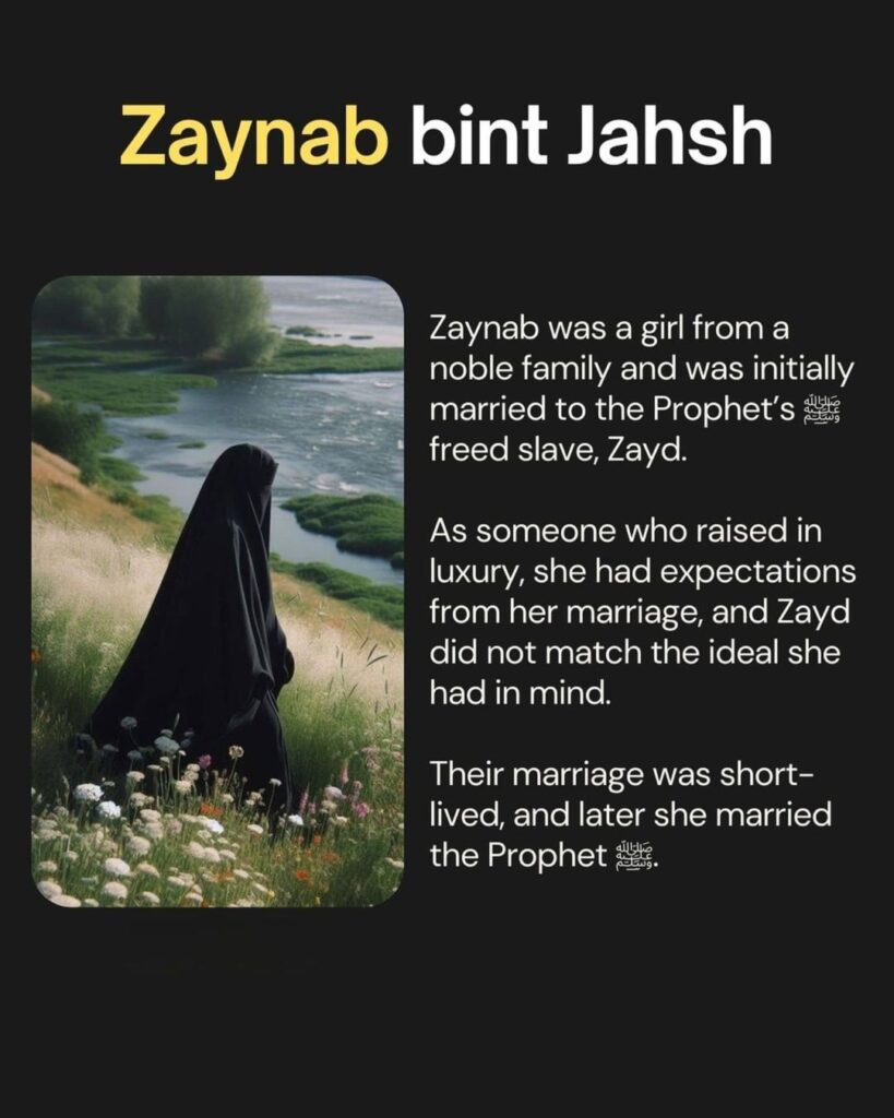 wives of prophet muhammad and short biography